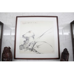 字畫
